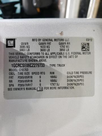 Photo 10 from auction – 2012 CHEVROLET SILVERADO with VIN 1GCRCSE06CZ279733