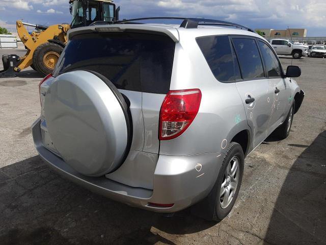 Photo 4 from auction – 2007 TOYOTA RAV4 with VIN JTMZD35V875044942