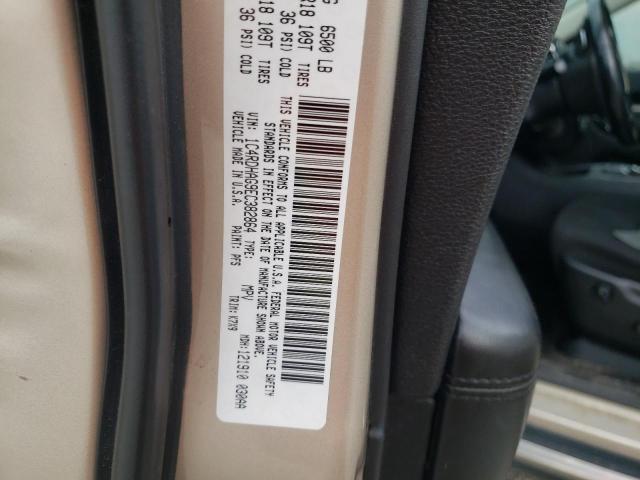Photo 10 from auction – 2014 DODGE DURANGO SX with VIN 1C4RDHAG9EC382864