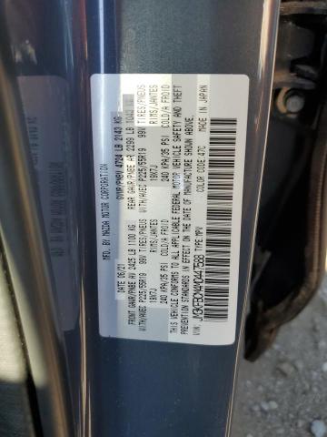 Photo 10 from auction – 2021 MAZDA CX-5 TOURI with VIN JM3KFBCM4M0447588