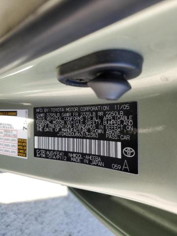 Photo 10 from auction – 2006 TOYOTA PRIUS with VIN JTDKB20U863132383