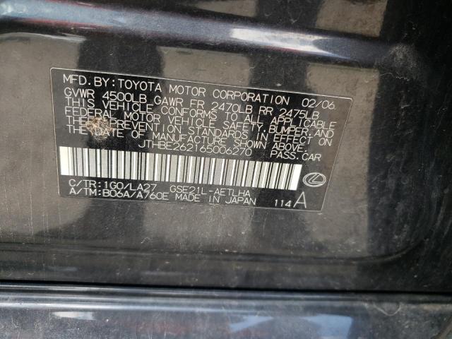 Photo 10 from auction – 2006 LEXUS IS 350 with VIN JTHBE262165006270