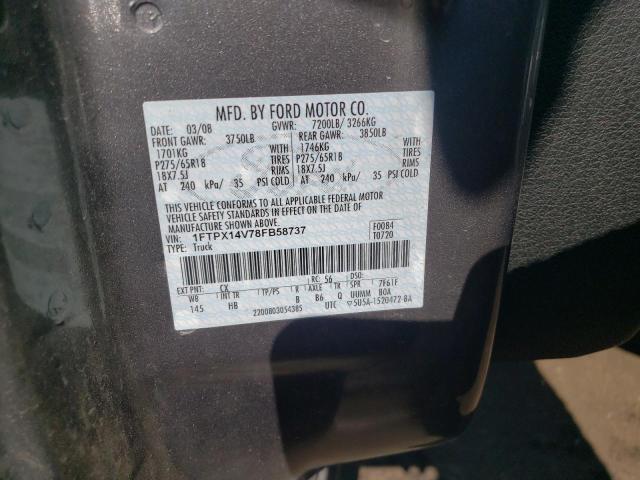 Photo 10 from auction – 2008 FORD F150 with VIN 1FTPX14V78FB58737
