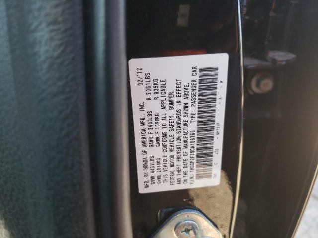 Photo 10 from auction – 2012 HONDA ACCORD EX with VIN 1HGCP2F79CA108769