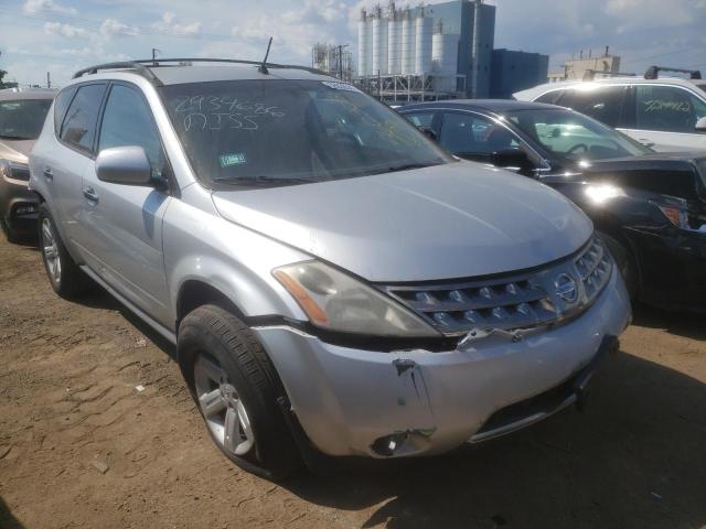NISSAN MURANO SL 2007 with VIN JN8AZ08TX7W525474 - Photo from auction