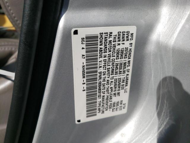 Photo 10 from auction – 2004 HONDA ODYSSEY EX with VIN 5FNRL18084B091521