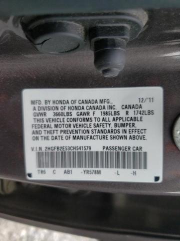 Photo 10 from auction – 2012 HONDA CIVIC LX with VIN 2HGFB2E53CH541579