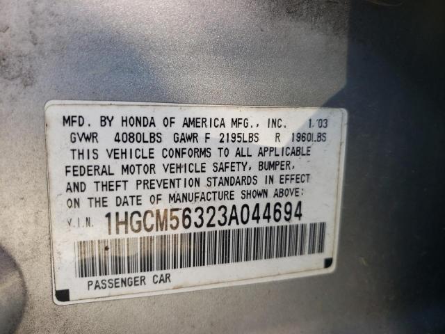Photo 10 from auction – 2003 HONDA ACCORD LX with VIN 1HGCM56323A044694