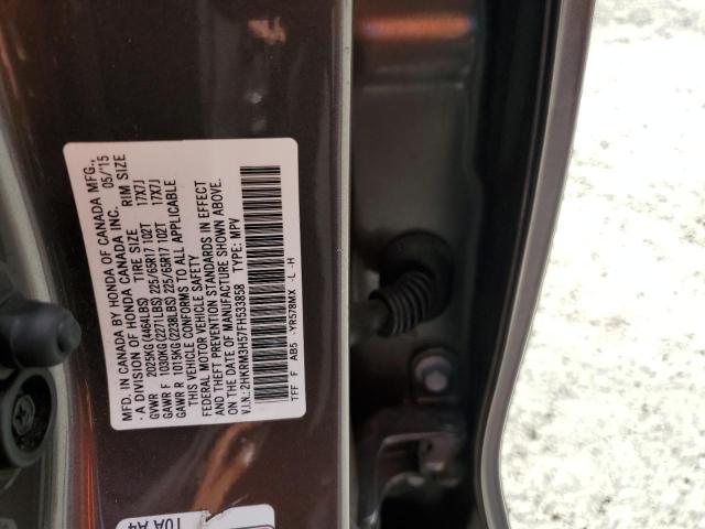 Photo 10 from auction – 2015 HONDA CR-V EX with VIN 2HKRM3H57FH533858