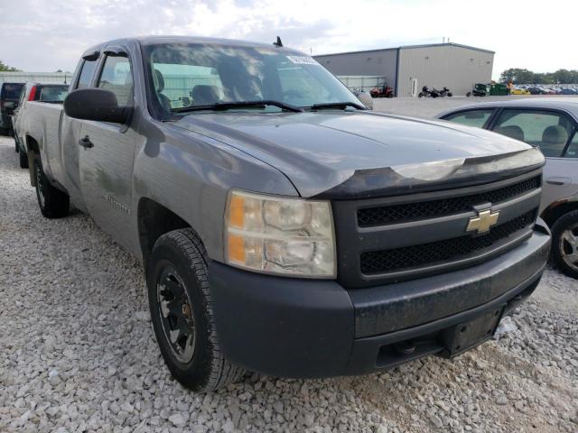 CHEVROLET SILVERADO 2008 with VIN 1GCEK19038E134802 - Photo from auction