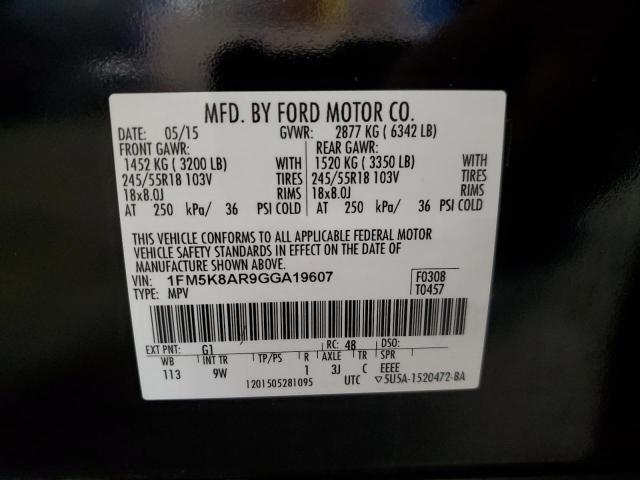 Photo 10 from auction – 2016 FORD EXPLORER P with VIN 1FM5K8AR9GGA19607