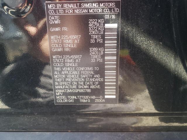 Photo 10 from auction – 2016 NISSAN ROGUE S with VIN KNMAT2MV0GP680786