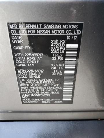 Photo 10 from auction – 2018 NISSAN ROGUE S with VIN KNMAT2MV6JP518779