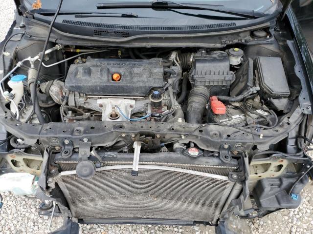 Photo 7 from auction – 2012 HONDA CIVIC LX with VIN 2HGFB2F55CH558429