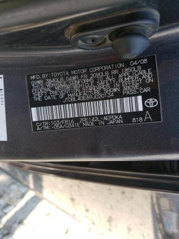 Photo 10 from auction – 2009 TOYOTA COROLLA BA with VIN JTDBL40E69J020134