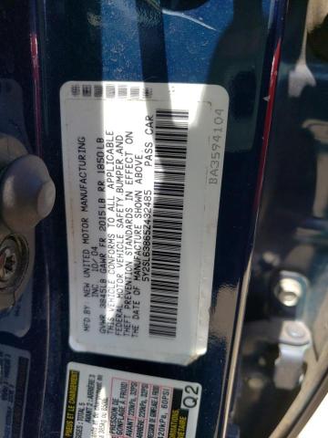 Photo 10 from auction – 2005 PONTIAC VIBE with VIN 5Y2SL63865Z432485