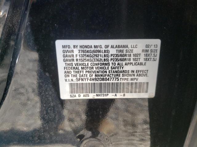 Photo 10 from auction – 2013 HONDA PILOT TOUR with VIN 5FNYF4H92DB047775