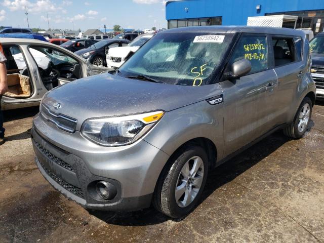 Photo 2 from auction – 2017 KIA SOUL with VIN KNDJN2A22H7420038