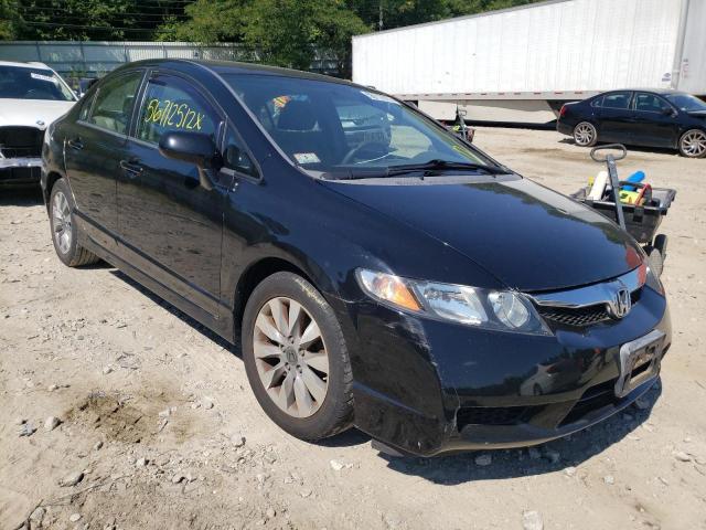 HONDA CIVIC 2009 with VIN 2HGFA16879H320338 - Photo from auction