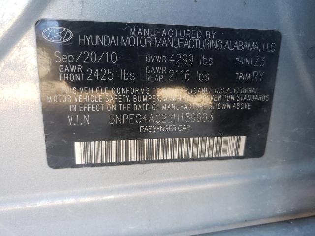 صورة رقم 10 من المزاد - 2011 HYUNDAI SONATA SE مع VIN 5NPEC4AC2BH159993
