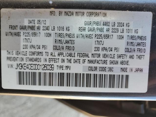 Photo 10 from auction – 2013 MAZDA CX-5 TOURI with VIN JM3KE4CE0D0126039