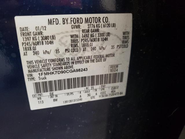 Photo 10 from auction – 2012 FORD EXPLORER X with VIN 1FMHK7D90CGA98243