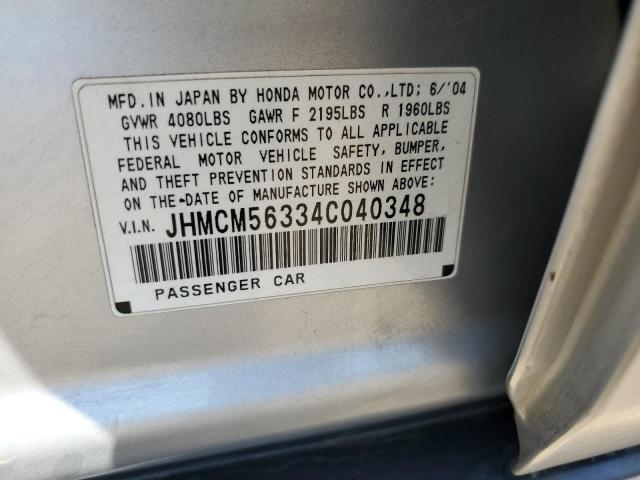 Photo 10 from auction – 2004 HONDA ACCORD LX with VIN JHMCM56334C040348