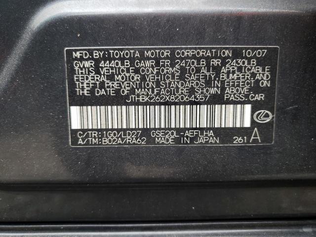 Photo 10 from auction – 2014 LEXUS IS 250 with VIN JTHBK262X82064357