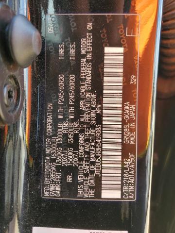 Photo 10 from auction – 2017 TOYOTA 4RUNNER SR with VIN JTEBU5JR8H5459083