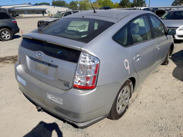 Photo 4 from auction – 2008 TOYOTA PRIUS with VIN JTDKB20U087818221
