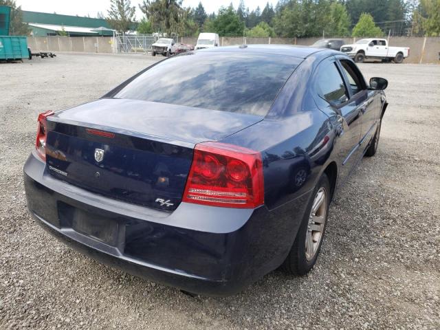 Photo 4 from auction – 2006 DODGE CHARGER R/ with VIN 2B3KA53H46H355506