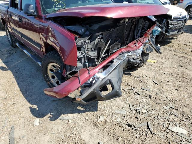 Photo 9 from auction – 2006 CHEVROLET SILVERADO with VIN 2GCEK13VX61207859