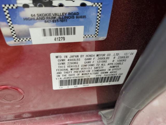 Photo 10 from auction – 2005 ACURA RL with VIN JH4KB16565C007728
