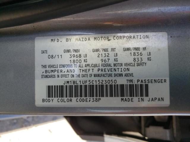 صورة رقم 10 من المزاد - 2012 MAZDA 3 I مع VIN JM1BL1UF5C1523050
