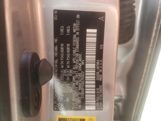 Photo 10 from auction – 2016 TOYOTA HIGHLANDER with VIN 5TDKKRFH3GS155637