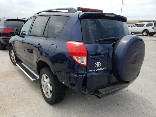 Photo 3 from auction – 2006 TOYOTA RAV4 with VIN JTMZD33VX66005149
