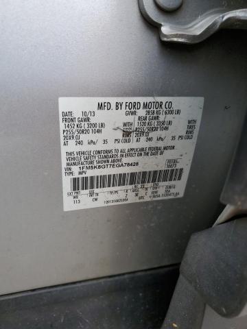 Photo 10 from auction – 2014 FORD EXPLORER S with VIN 1FM5K8GT7EGA78428