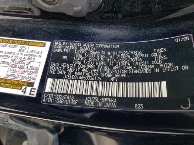 Photo 10 from auction – 2005 TOYOTA HIGHLANDER with VIN JTEHD21A650036126