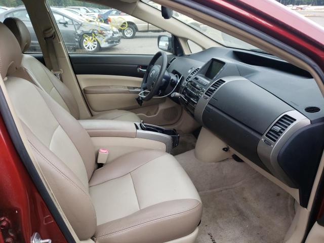 Photo 5 from auction – 2005 TOYOTA PRIUS with VIN JTDKB20U953124856