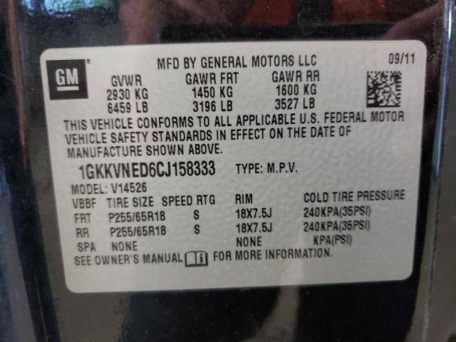 Foto 10 de la subasta – 2012 GMC ACADIA SLE con VIN 1GKKVNED6CJ158333