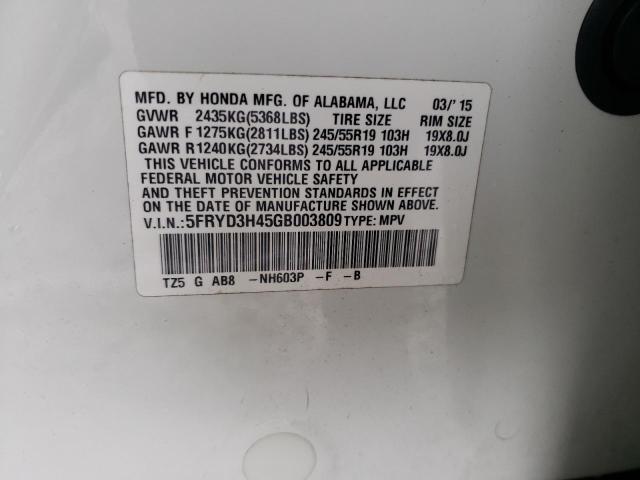 Photo 10 from auction – 2016 ACURA MDX TECHNO with VIN 5FRYD3H45GB003809