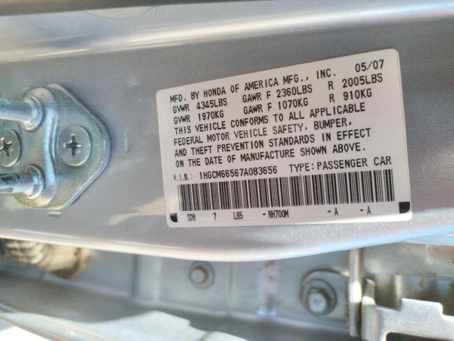 Photo 10 from auction – 2007 HONDA ACCORD EX with VIN 1HGCM66567A083656
