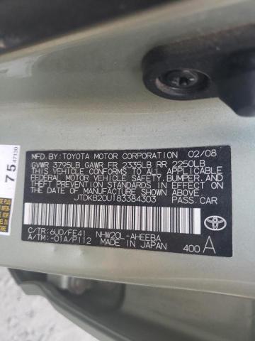 Photo 10 from auction – 2008 TOYOTA PRIUS with VIN JTDKB20U183384303