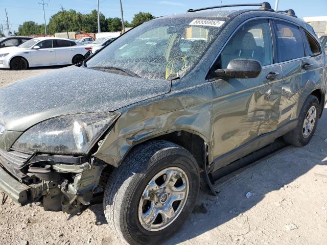 Photo 9 from auction – 2007 HONDA CR-V EX with VIN JHLRE48567C072252