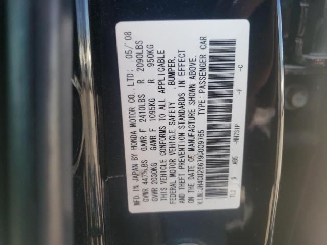 Photo 10 from auction – 2009 ACURA TSX with VIN JH4CU26679C009765