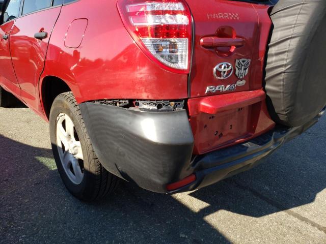 Photo 9 from auction – 2012 TOYOTA RAV4 with VIN 2T3BF4DV5CW195906