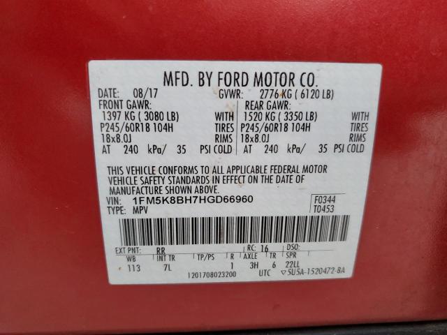 Photo 10 from auction – 2017 FORD EXPLORER with VIN 1FM5K8BH7HGD66960