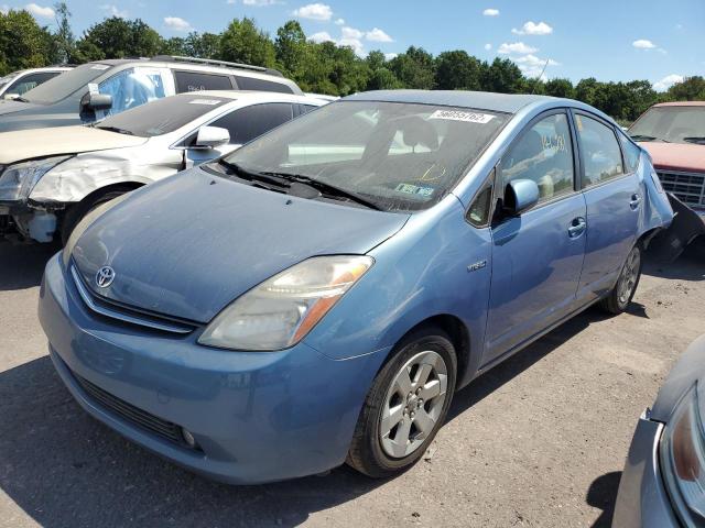 Photo 2 from auction – 2008 TOYOTA PRIUS with VIN JTDKB20U387807343