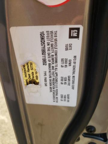 Photo 10 from auction – 2006 CADILLAC DTS with VIN 1G6KD57Y86U119652