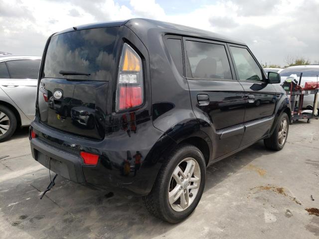 Photo 4 from auction – 2010 KIA SOUL + with VIN KNDJT2A23A7179974